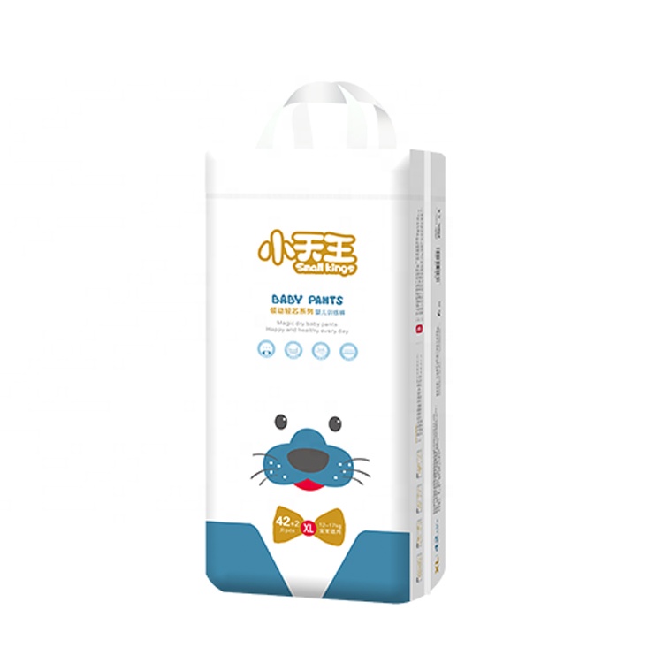 care baby diapers company