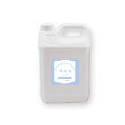 factory welcome OEM and ODM proffessionnal Gel Polish Remover and cleaner fluid 5000ml