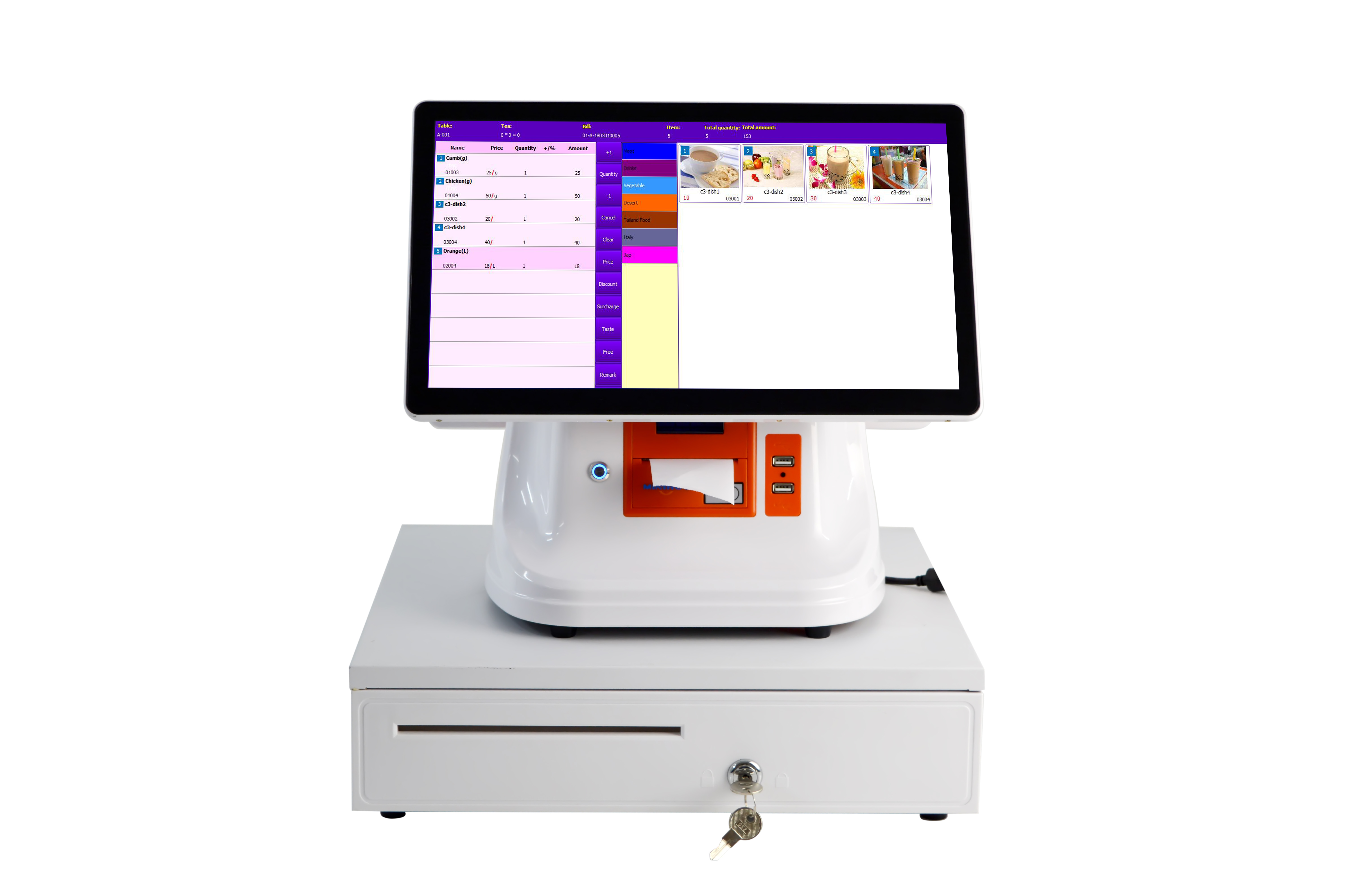 pos system pos machine AB-8800