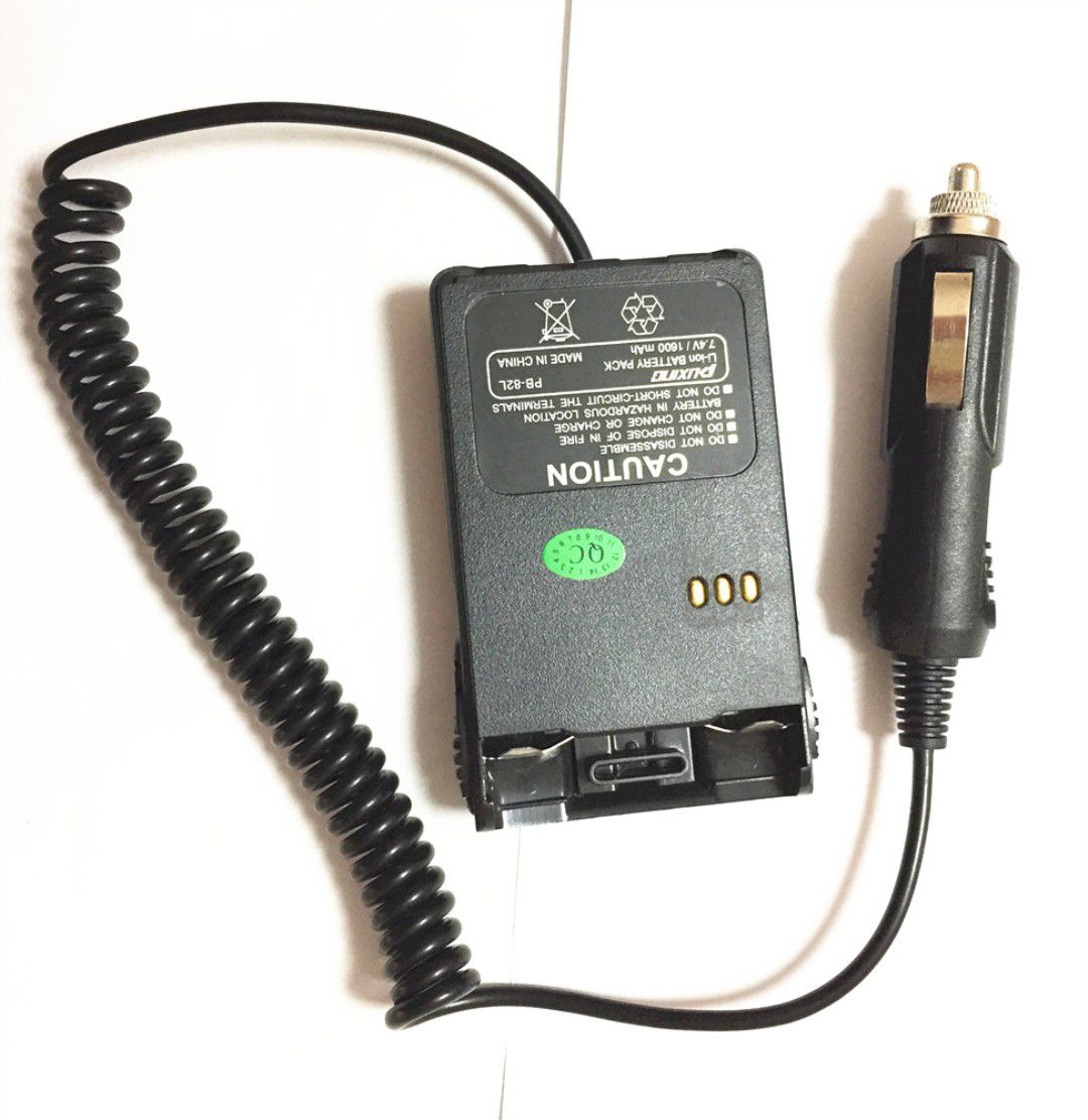 KVC-19 Travel Charger For KENWOOD THK20 TKD240 TK2312 TK2360 TK2400 TK2402 Radio