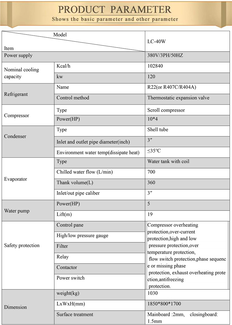 DONGXU CNC machine tool wide application range air cooled industrial water chiller