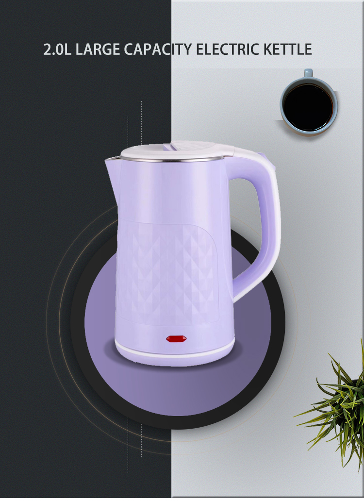 Factory OEM hot sale household double-layer walls cordless electric jug kettle