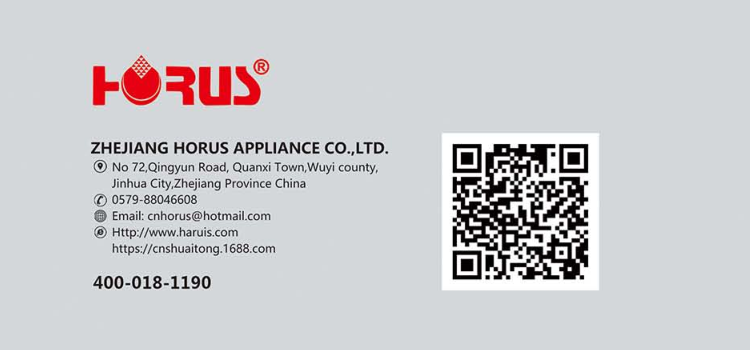 Horus HR-100Y Máy Làm Nước Sốt Đậu Phộng Bơ Máy Xay Máy Làm Thực Phẩm Khác