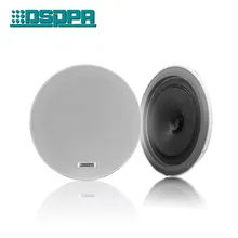 5w 10w Narrow Edge Ceiling Speaker Sound System For Mosque View