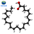 Algae ARA Oil for Healthcare Supplement and Suitable for Vegetarians