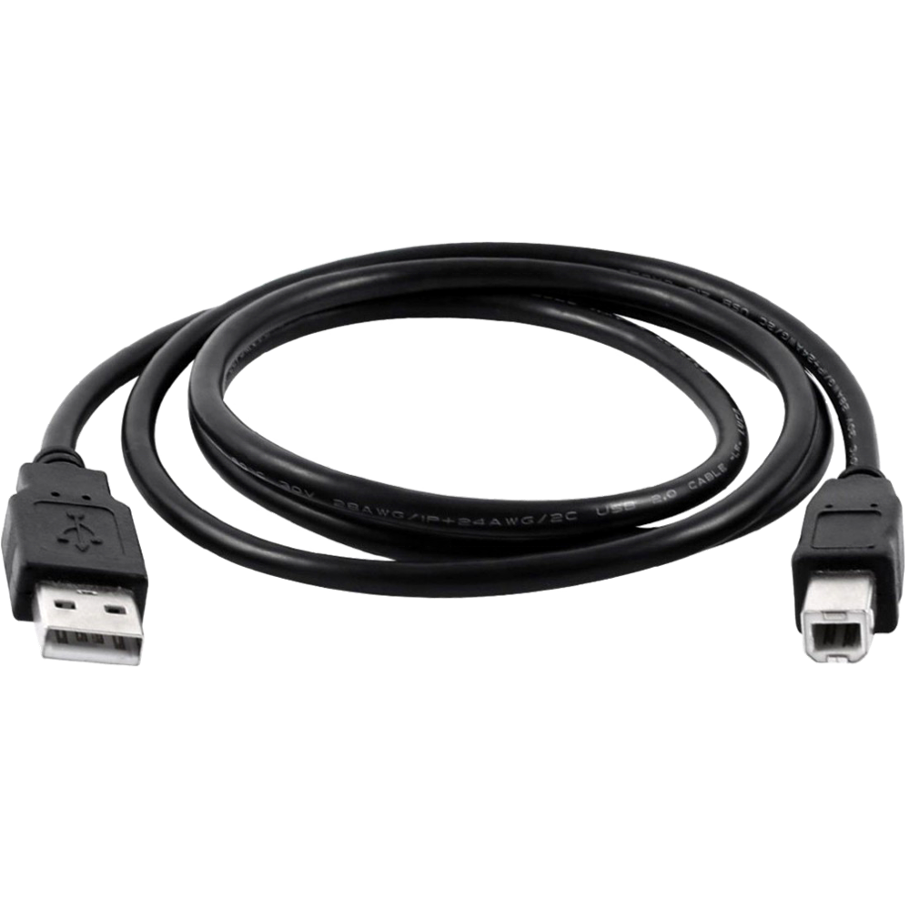 best buy usb printer cable