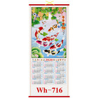 wall calendar/ cane wallscroll calendar 2020