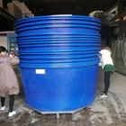 China factory plastic aquaculture round fish farming tank with lid