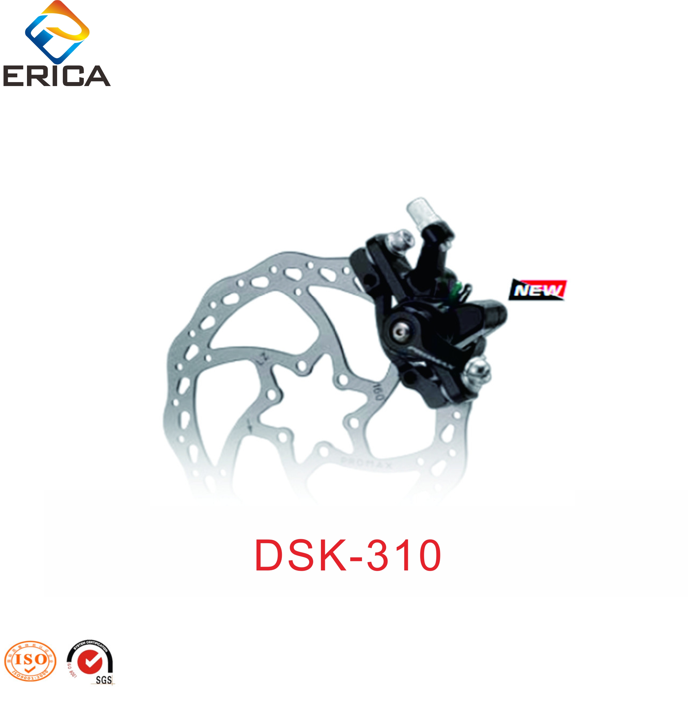 promax 310 disc brakes
