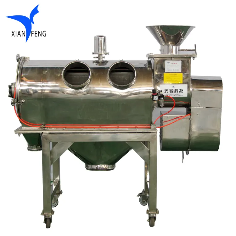 XFQL1865 horizontal airflow sieving machine for pharmaceutical plant