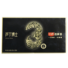 Sanjiang 160g high-quility Doctor-rutin tartary buckwheat tea
