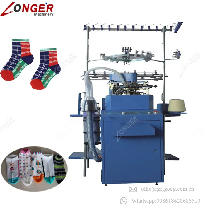 Hosiery Knitting Machine|Computerized Sock Weaving Machine