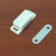Magnetic Catch With Adjustable Magnet In The Hafele America Shop