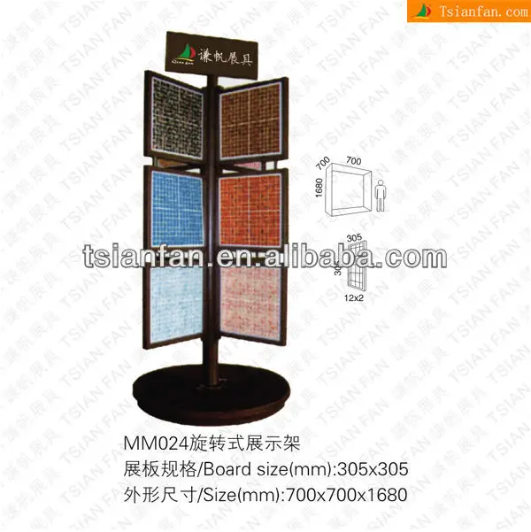 Rotation type mosaic tiles display Stand for showroom