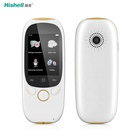 Portable English Instant translator 75 languages online translating Pocket personal French translator voice