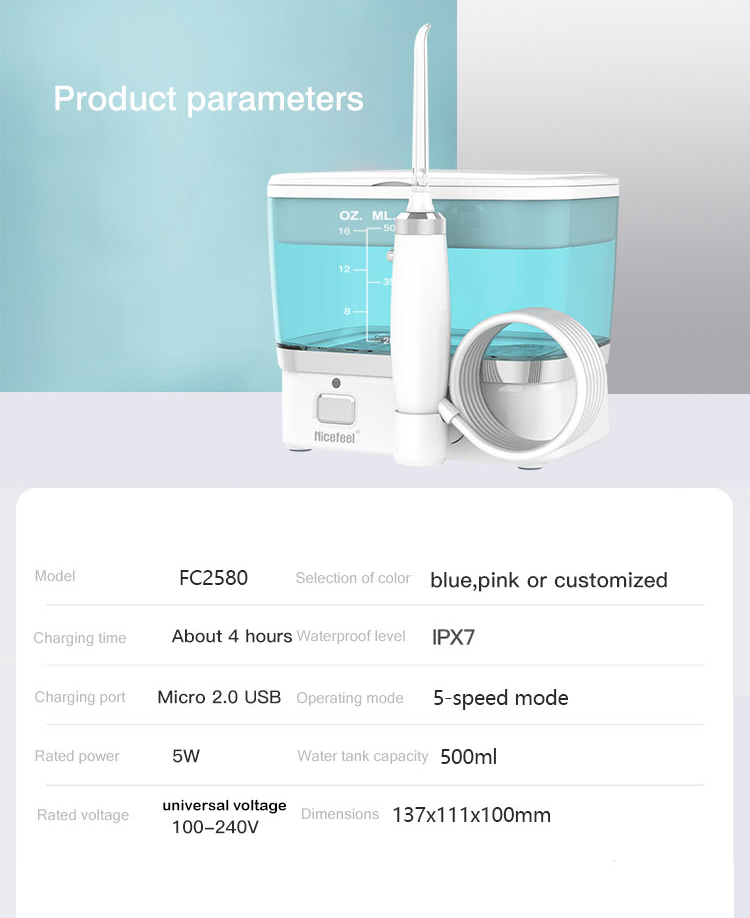 500ml Rechargeable Dental Flosser 5W Deep Cleaning Oral Water Flossing