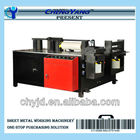 ZTMX-503D Busbar Machine/hydraulic busbar cutting punching bending machine / busbar processing machine