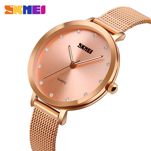 skmei 1282