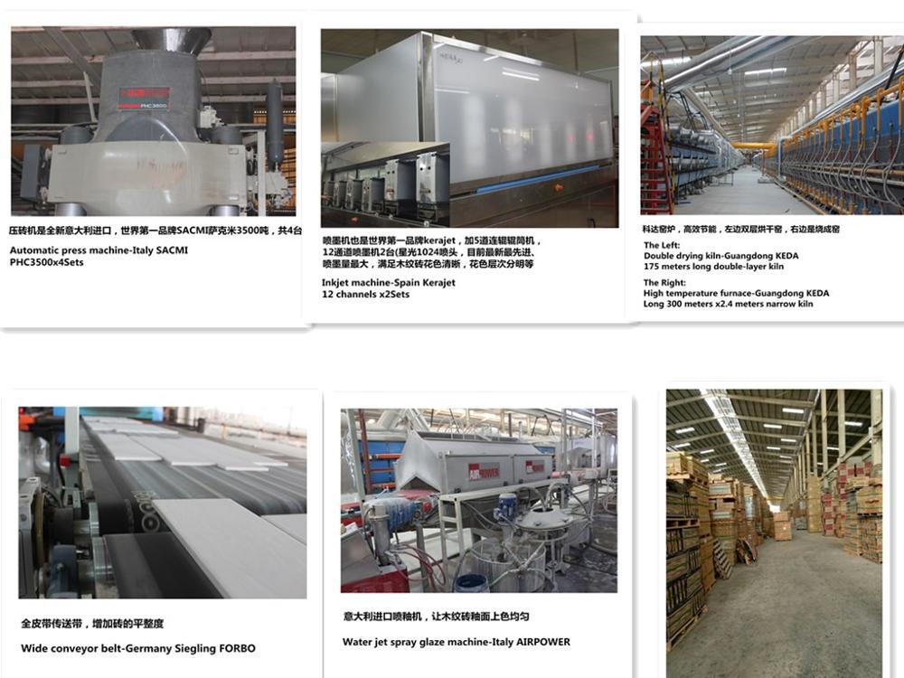 12'x24'(300x600mm) kajaria wall tile price 3D inkjet exterior wall tiles