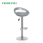 Cheap modern bar stool style Plastic bar stool with well service