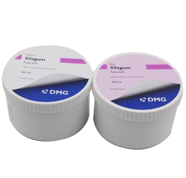 dmg silagum腻子软牙科硅橡胶印模材料