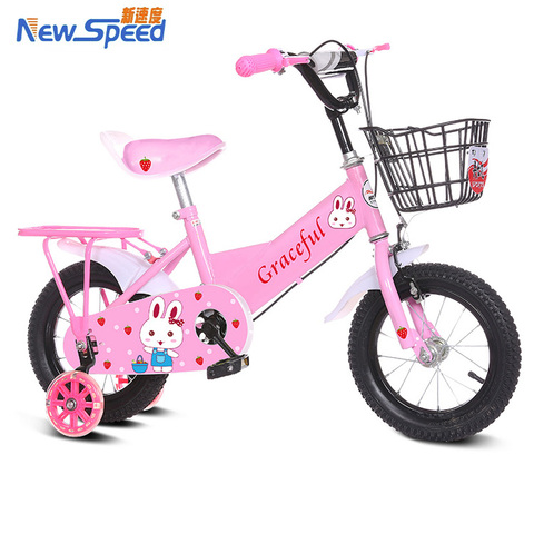 childrens bikes sports direct