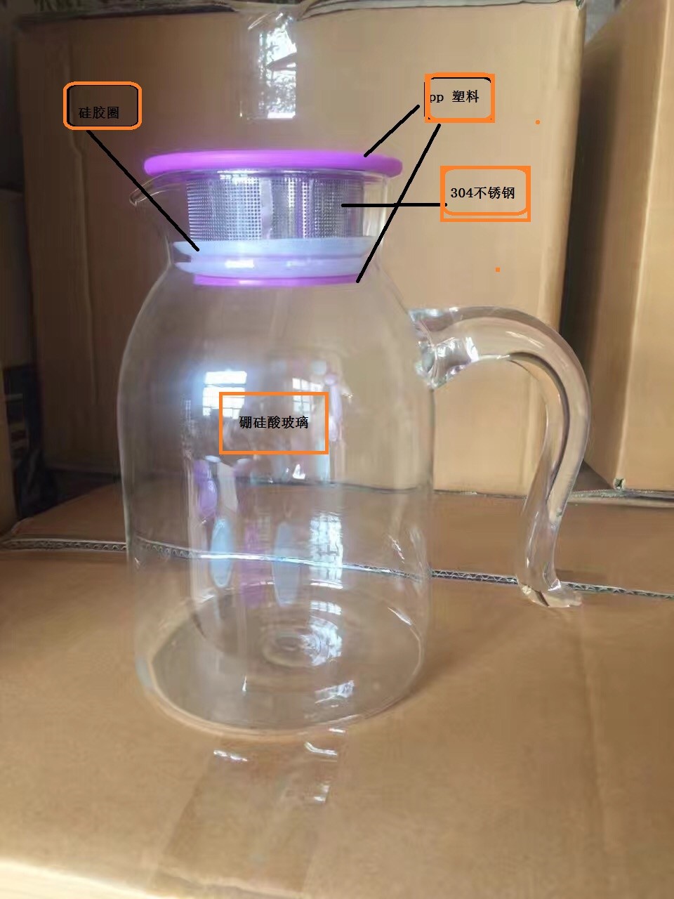 Haonai 60 Ounces Glass Water Pitcher with Lid, Hot/Cold Water Jug, Juice and Iced Tea Beverage Carafe