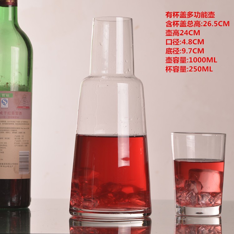 Hand Blown Bedside Carafe with Tumbler/2pcs Clear Glass Jug set/Multi-function glass water pitcher.
