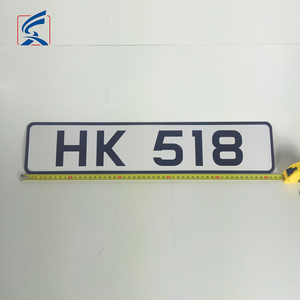 Number Plate Suppliers >> Mauritius Car Number Plate Mauritius Car Number Plate Number Plate Suppliers >> Mauritius Car Number Plate Mauritius Car Number Plate