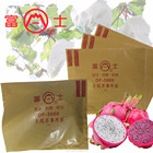 Fuji Newest Exclusive waterproof fruit paper protection Dragon fruit bag
