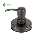 Rust Resistant Stainless Steel Mason Jar Lotion Soap Dispenser Pump