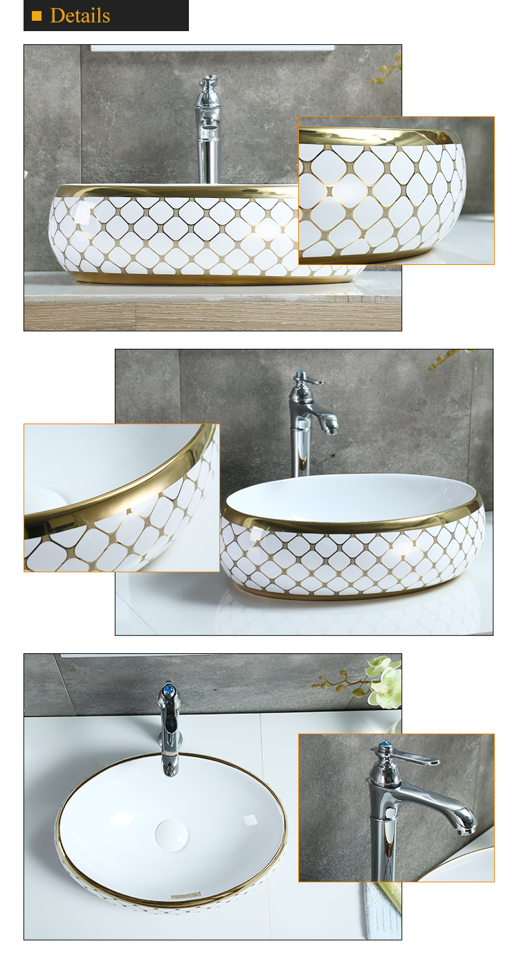 Long service life oval single hole gold electroplate art face washing wash hand lavabo basin sink ceramic