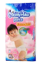 mamypoko pants xl