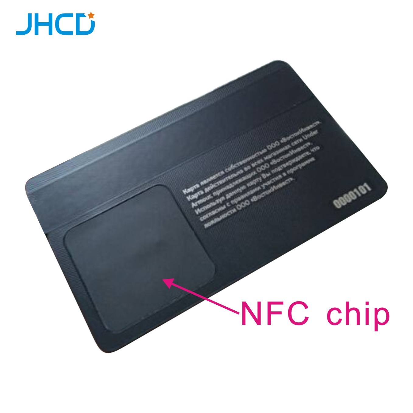 China manufacturer good quality printing metal smart card with chip