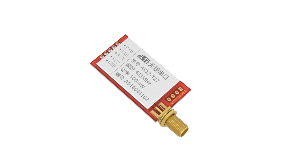 433MHz RF Wireless Receiver 1527 Learning Code Decoder Modul XJ