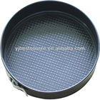 Carbon steel tin non-stick Spring form pan cake mould