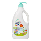 958ml Eco-Friendly Clothes Washing Liquid Enzyme Detergent Plant Extracts Natural Laundry Hand Soap