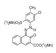 সি পিগমেন্ট রেড 170 ক্যাস 2786-76-7 প্লাস্টিক রাবার পিগমেন্ট কালি পেইন্ট রাসায়নিক রঙ্গক 0