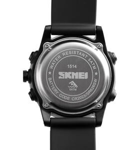 skmei 1514