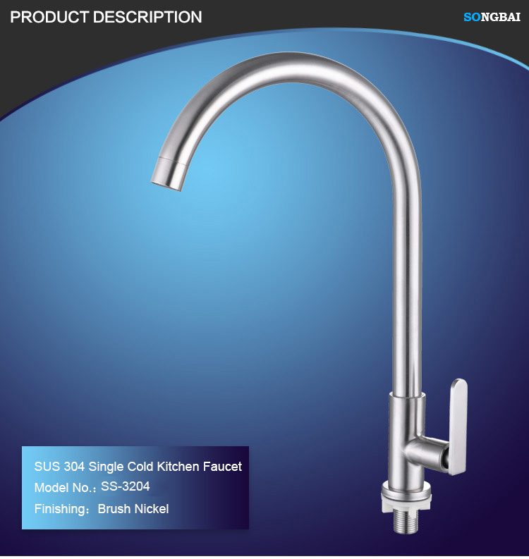 China 304 stainless steel home kitchen sink faucet