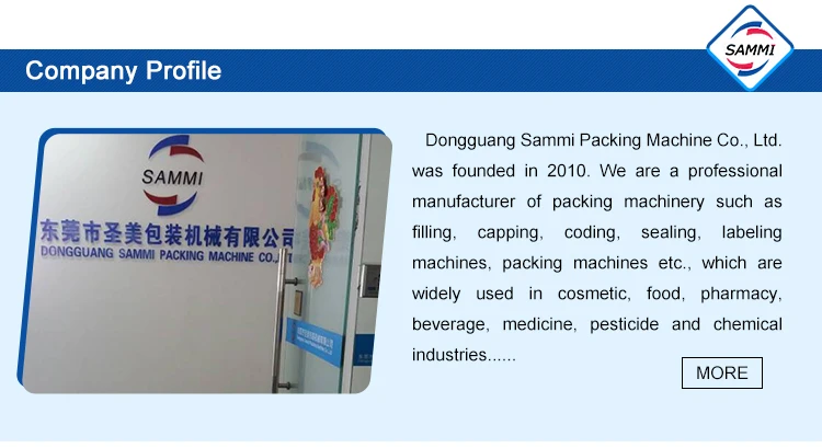 high efficiency jam peanut butter kerchup ketchup chili sauce tomato paste sachet packaging packing machine