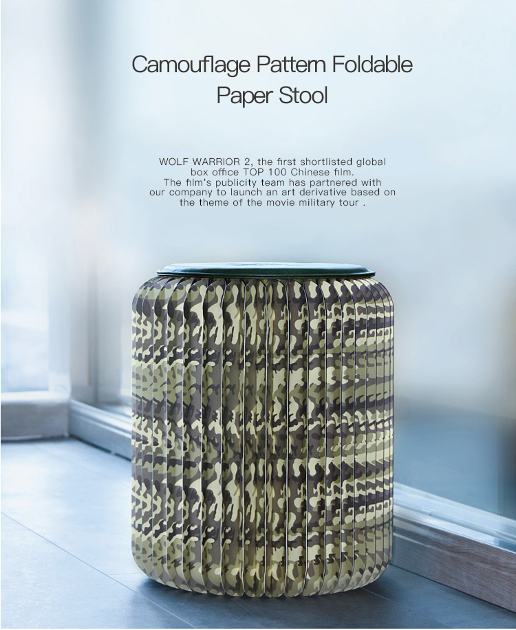 ihpaper Popular Simplify Natural Portable Easy to Transport Customized Camouflage Pattern Paper Stool