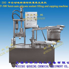 semi-automatic silicone sealant filling machine for cartridge ,silicone filling machine