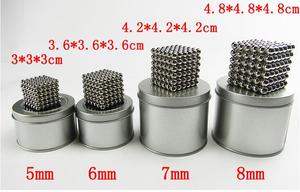 magnetic balls 7mm