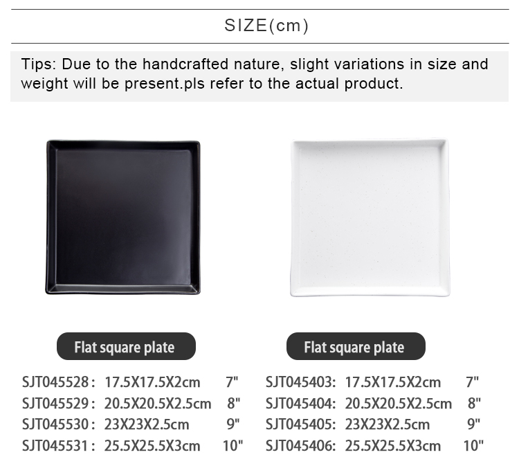 Custom Logo Porcelain Square Dinnerware Flat Square Plate