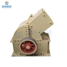 Stone Crusher Machinery Mobile Hammer crusher Design For Coal Gangue Crushing With Good Price