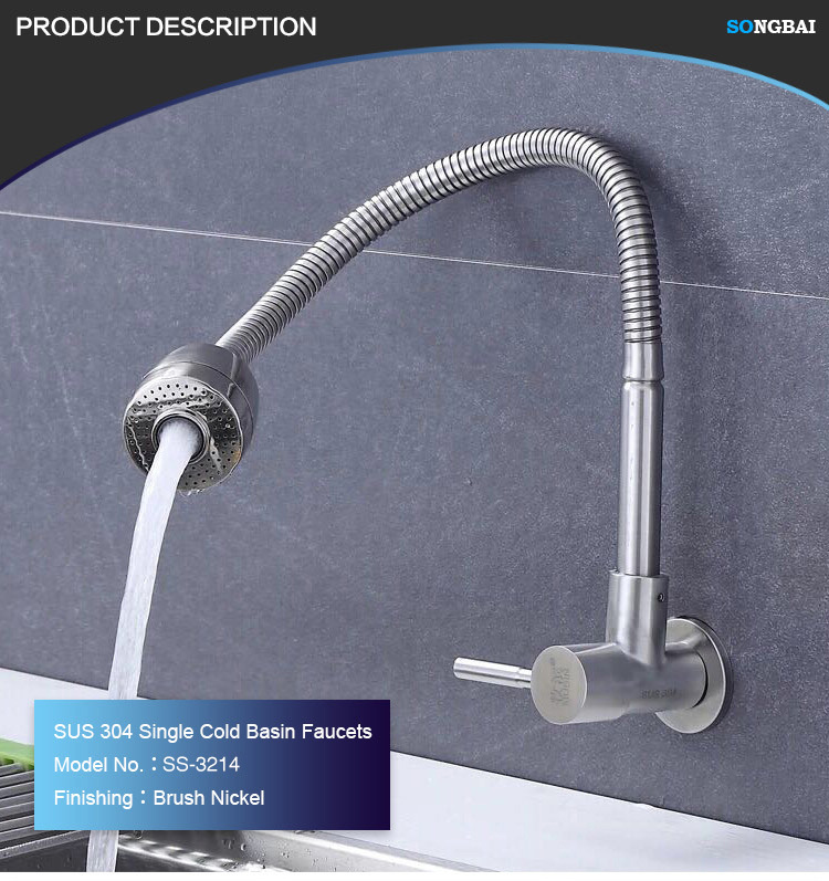 manufacturer 360 degree adjustable stainlesssteel wall mounted kitchen faucet