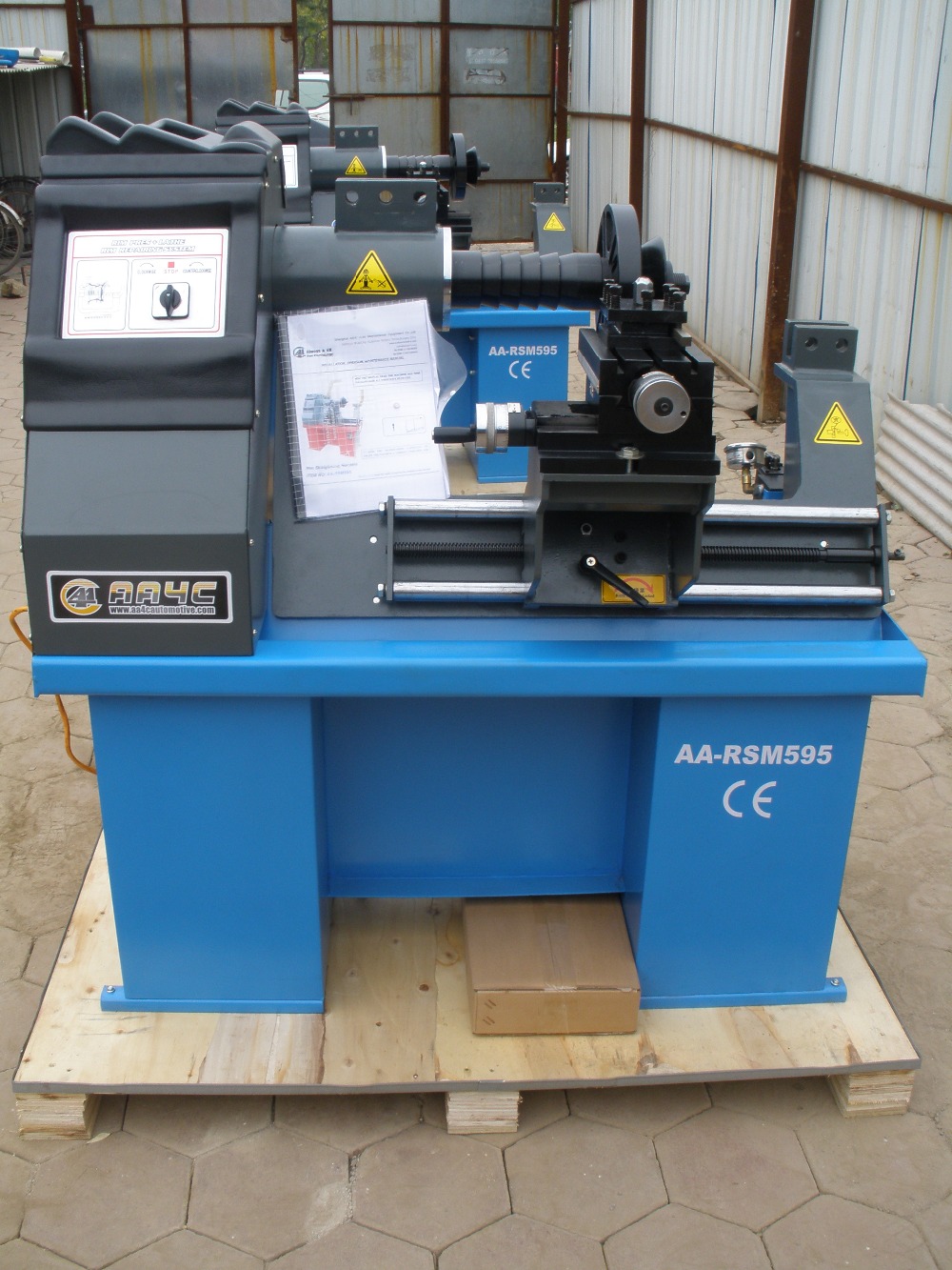 AA4C disc drum brake lathe C9372 Products from Shanghai AA4C Auto