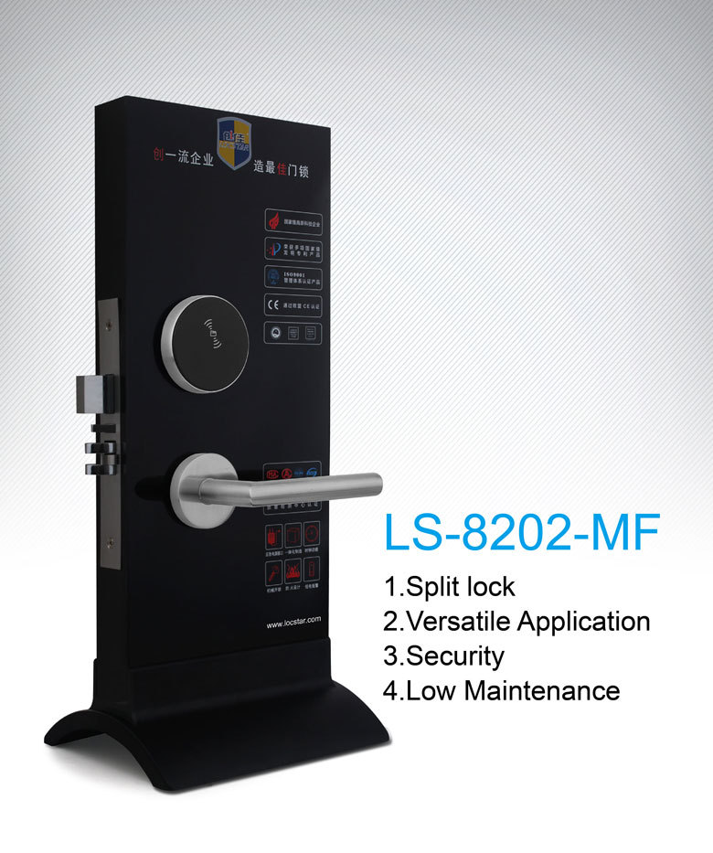 High security electronic split hotel  lock