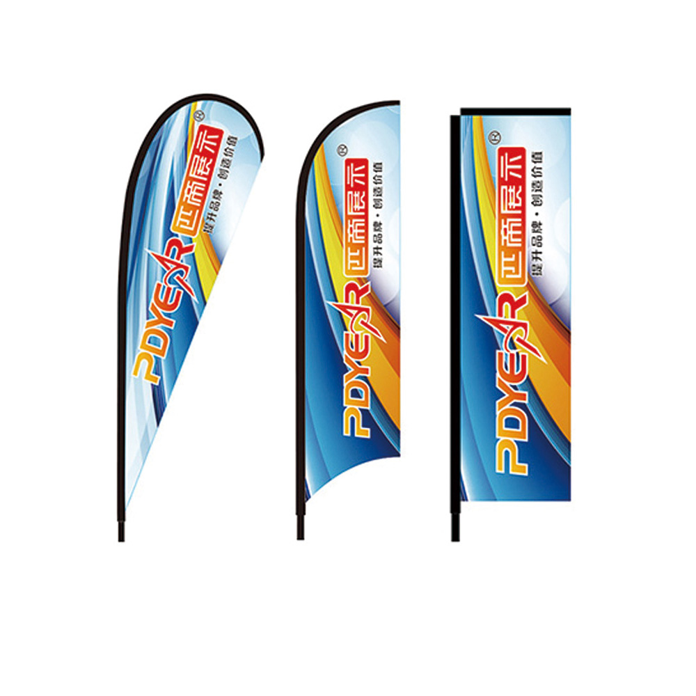 China Wind Banner China Wind Banner Manufacturers And Suppliers